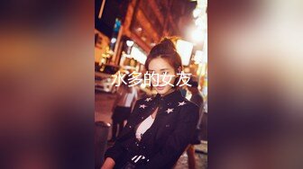 极品奶子美女【瑶瑶】空姐制服黑丝美腿激情骚舞！这胸我可以舔到老