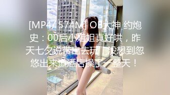 一王两后，帝王般享受！难得一见OF无敌巨乳大奶牛【hhh1231】最新啪啪长视频，肏一个手还玩一个，双波霸玩到虚脱 (15)