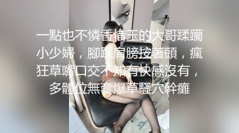 MFK-0051姐夫成为我的人吧