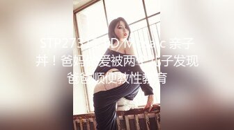 STP31863 ✿御姐女神✿ 最新极品推特网红尤物女神▌桥本香菜▌女审讯官肉棒惩罚 旗袍肉丝足交挑逗 浪臀蜜穴榨干精囊