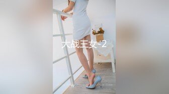 WTB007 色女速成计划探索全新敏感带的!