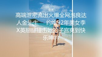 学校附近钟点房偷拍周六偷偷从宿舍溜出来穿校服的小情侣开房寻欢