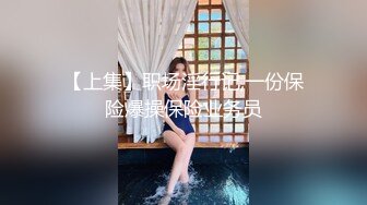 9总全国探花极品长相甜美萌妹子，脱光光沙发吸奶扣逼再到床上（第二场）