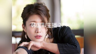 日常更新2023年10月7日个人自录国内女主播合集【181V】 (136)