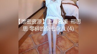 00后小母狗双洞齐出