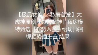 牛郎-玉儿的爱情，黑丝女友、床上功夫一流，看着粉逼逼就来劲，必须舔一舔，再骑一骑  爽歪歪！