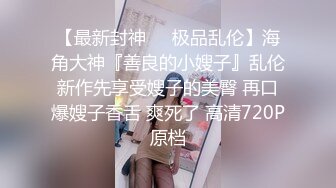 【新片速遞】&nbsp;&nbsp;商场女厕全景偷拍绿花超短裙颜值妹妹❤️逼瓣儿分开阴唇大[117M/MP4/01:00]