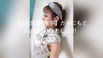 最美尾巴爱好者母狗性女奴❤️肛塞尾巴淫戏调教 肛塞尾巴后入啪啪 粉穴嫩鲍 高清720P原版【极品稀缺❤️全网首发】尾巴爱好者的母狗性女奴❤️肛塞尾巴淫戏调教 甄选肛塞尾巴图集 粉穴嫩鲍 高清720P原版V (8)