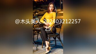 IPZZ-278 把黑絲女教師強姦成性奴讓她在教室裡給學生輪姦還...(AI破壞版)