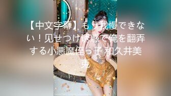 情趣婚纱少女 长得很清纯实为老司机 看得牛子梆硬想插她騒穴大干一千回合[235P/851M]