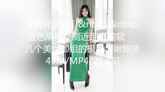 妈妈和女儿剧情演绎精彩大秀，吃奶舔逼又喝尿，玩的真骚啊，黑丝情趣诱惑骚逼展示，淫声荡语互动撩骚真刺激[