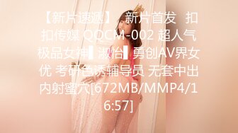 -李公子探花门票118 2600网约漂亮小姐姐 大眼睛皮肤白 扛起玉腿卖力抽插水汪汪