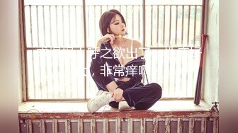 大學小情侶在家激烈愛愛.小女友美乳有夠挺