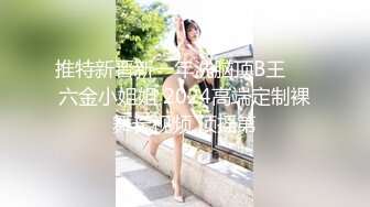 【步宾探花】2000一炮网红脸美女被操得叫老公