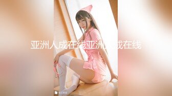 兔子先生TZ-047-痴女3P前篇.双爆乳夹击-明日香.樱井美里