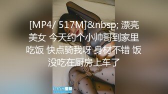 JDSY001 香蕉视频传媒 蕉点 金钱诱惑斧头的女人