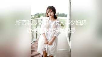 【国产版】[XSJKY-061] 小婕 发廊打烊时段的特殊性服务 性视界传媒