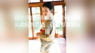 兼职小护士收完币欣然脱衣服