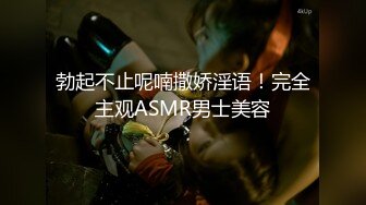 [MP4/1900M]8/5最新 模特儿168丰满御姐牵回酒店无套啪啪真勇士VIP1196