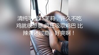 纹身哥酒店各种姿势操粉嫩的小女友直接把她干趴了完美露脸