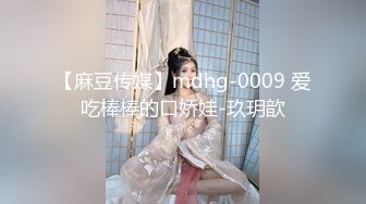 大神潜入偷拍极品粉嫩的小美女