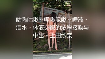 【极品媚黑绿帽淫妻】淫妻熟妇『Yseyo』奶大臀肥腰细被两大屌无套轮操内射车震顶操