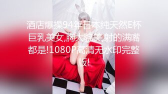 中国移动公司女厕全景偷拍多位美女职员各种姿势嘘嘘 (3)