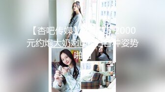 超漂亮~长腿女神【00后小蝴蝶】 (12)