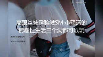 黑丝美少女翘起小屁屁等待主人的大鸡巴后入小骚穴