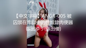 【宝藏女孩~巨乳大美女】Cassie-123W，人气超高，果然是不一般，人美巨乳 (3)