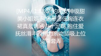 [MP4/ 517M] 漂亮美女 骚逼好痒 今晚特别骚啊 被男友无套多姿势猛怼 拔枪射了一肚皮