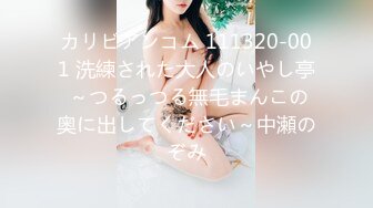 XK-8039 少妇白洁1 新婚少妇惨遭迷奸 绿帽老公笑脸相迎