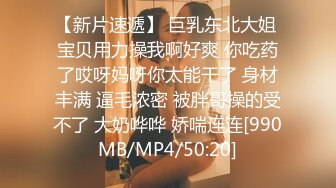 刚出社会的南部护理师 压力全靠爱爱排解