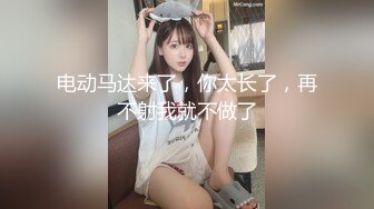 精品咔嚓客系列蹲守国内某时尚广场女卫专挑年轻漂亮都市妹下手各种类型好多美女入镜分泌物扯了好长