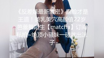 欧美白人男优顶流johnnysins光头哥Onlyfans资源合集第二弹【51V】 (9)