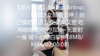 【极品女神??强推】火爆高颜值网红美女【抖娘利世】性爱定制《清晨女友唤醒》模拟口活爱爱 舔的麻酥酥 高清1080P版