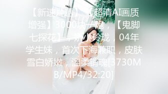 afchinatvBJ奥琳_20190704Senorita编号5CD81EA4