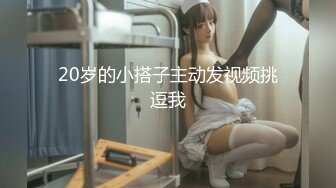 年轻苗条妹子露脸卖力口交服侍老公女上位无套啪啪后入深入身体