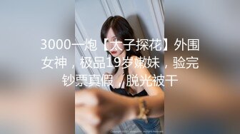 《震撼重磅》维拉早期顶格超大尺度订制作品~女人味十足风骚御姐【井上】露逼露奶透明丝袜各种情趣搔首弄姿劲曲挑逗