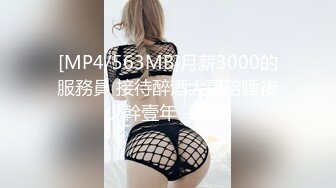 049_(no_sex)20230906_沐沐子子