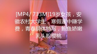 [MP4/ 126M] 操高颜值女友 你要吃(逼)吗 你舌头好棒 啊 受不了了 女上位无套啪啪