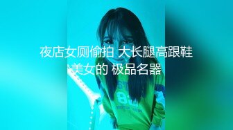 乌克兰美女Mila Azul的Onlyfans最新大合集，各种道具秀尺度更大，肛塞、假jb、电动玩具自慰【730V】 (159)