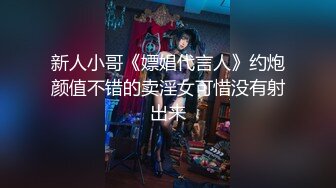 《重磅?泄密★会所?首发》露脸才是王道！大波御姐FansOne极品网红【倪娜Nina】新世纪网黄女神~情欲摄影洋肠初体验