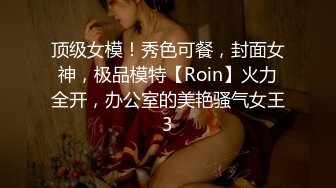 《究极核弹✅泄密》九头身极品巨乳OnlyFans反差女神Npxvip私拍，顶级骚货专用精盆细腰丰乳肥臀，男人泄欲神器 (12)