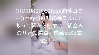 (中文字幕)交わる体液、濃密セックス 松本ななえ