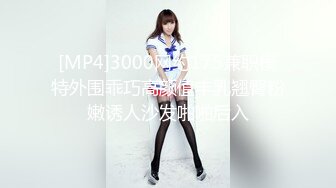 【超美高端??罕见露脸露点】极品Cos爆机少女『喵小吉』三月新作《人类补奸计划》性感明日香的使徒榨汁 超清4K原版