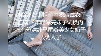 极品女神无敌巨乳，极品风俗娘超H爆奶按摩娘被客人狠操