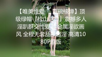 【大美】清纯天花板女神！尺度突破自我娇俏可人，芳龄23，平面模特，小美女身材真不错撸管佳作 (3)