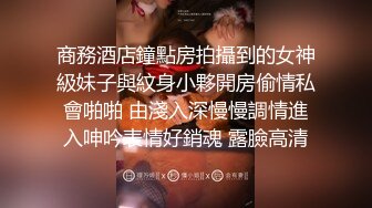 (Uncen-leaked) TYOD-253 淫乱団地妻邻人の他人棒にイキ狂う美人妻北条麻妃