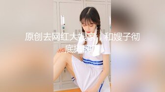 [MP4/ 128M]&nbsp;&nbsp;丰乳肥臀小嘤嘤，后入姿势肏得她好爽浪叫，淫穴夹得鸡巴也好紧好紧呀！